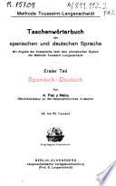 Diccionario manual de las lenguas Española y Alemana
