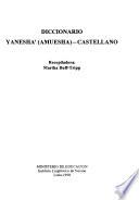 Diccionario yanesha' (amuesha)-castellano