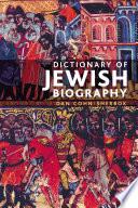 Dictionary of Jewish Biography