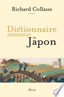 Dictionnaire amoureux du Japon