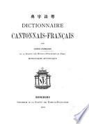 Dictionnaire cantonnais-français