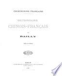 Dictionnaire Chinois-Français