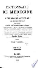 Dictionnaire de médecine