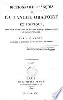 Dictionnaire françois de la langue oratoire et poétique