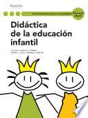Didáctica de la educación infantil