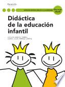 DIDÁCTICA DE LA EDUCACIÓN INFANTIL (NOVEDAD 2011)