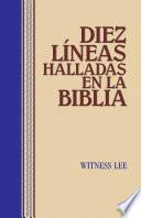 Diez líneas halladas en la Biblia