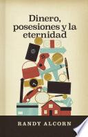 Dinero, posesiones y la eternidad