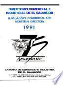 Directorio comercial e industrial de El Salvador