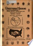 Directorio hispano