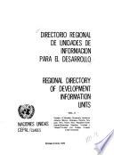 Directorio regional de unidades de información para el desarrollo