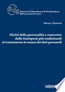Diritti della personalità e contratto