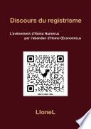 Discours du registrisme