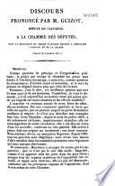 Discours prononcé dans la discussion du projet d'article destiné à remplacer l'art. 23 de la Charte