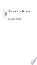 Discursos de la carne