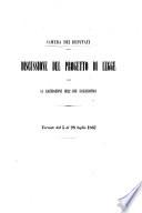 Discussione del progetto di legge per la liquidazione dell'asse ecclesiastico. Tornate dal 5 al 28 luglio 1867