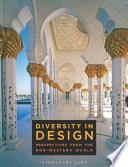 Diversity in Design