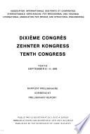 Dixième congrès