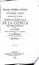 Doctrina de la ciencia