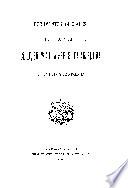 Documentos oficiales relativos á los límites entre Chile, Bolivia i la República Arjentina en la rejión de Atacama [1866-1895]