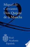 Don Quijote de la Mancha (Adobe PDF)