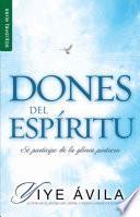 Dones del Espiritu
