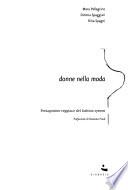 Donne nella moda