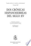 Dos crónicas hispanohebreas del siglo XV