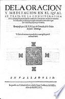 Dotrina Christiana en la qual se enseña todo lo que el Christiano deve hazer desde el principio de su conversion hasta el fin de la perfeccion: repartido en quatro libros ... compuésto por ... Luis De Granada ... y agora añadida nuevamente su vida ... por ... J. de Marieta ... Con una tabla muy copiosa (por G. Gomez).