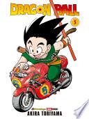 Dragon Ball 5