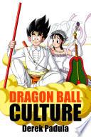 Dragon Ball Culture Volume 7