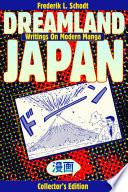 Dreamland Japan
