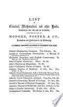 Dublin examination papers