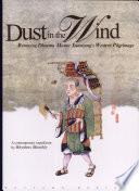 Dust in the Wind