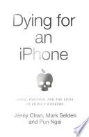 Dying for an iPhone