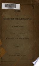 Echo der spanischen Umgangssprache mit einem Spezial-Wörterbuch von M. Ramshorn und L. Pérez de Castro ...