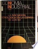 Economía industrial