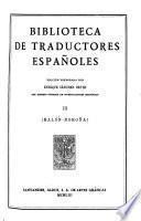 Edición nacional de las obras completas de Menéndez Pelayo: Biblioteca de traductores españoles