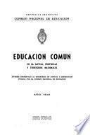 Educación común en la capital, provincias y territorios nacionales