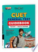 Educart General Test CUET UG Entrance Exam Guidebook 2025 Section III (Theory + Mock Papers)