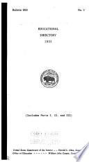 Educational Directory