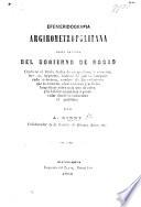 Efemeridografia Argirometropolitana, hasta la caida del gobierno de Rosas, etc