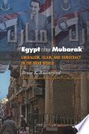 Egypt after Mubarak