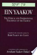 Ein Yaakov