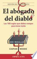 El abogado del diablo
