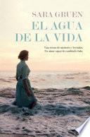 El agua de la vida