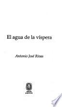 El agua de la víspera