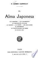 El alma japonesa