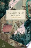 El ámbito de las luciérnagas