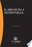 El análisis de la gestión pública
